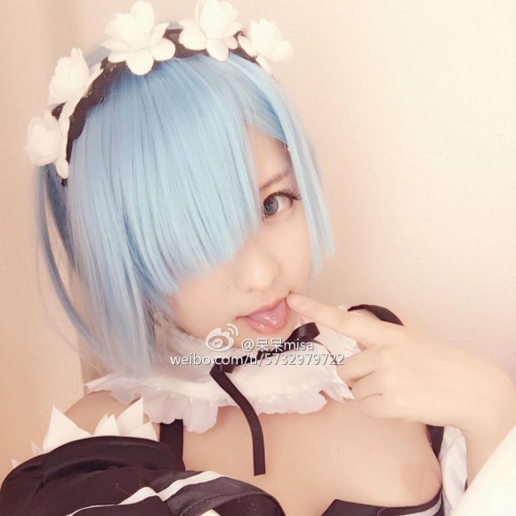 rem