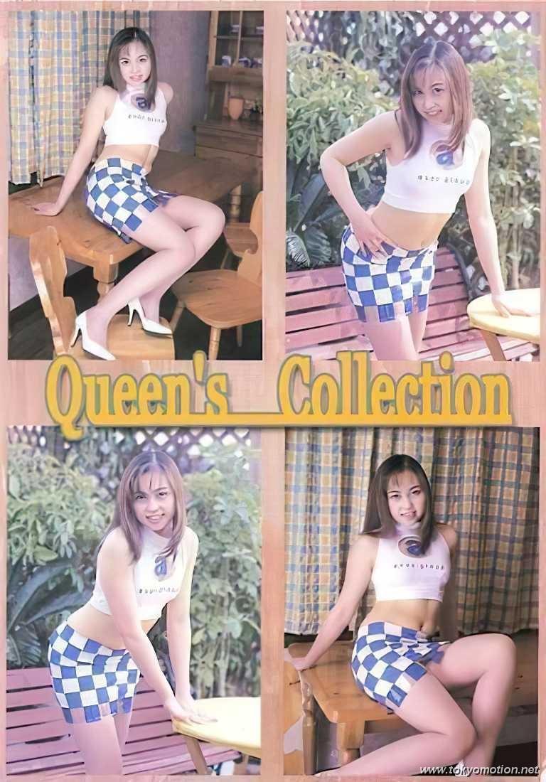 【裏本】QUEENS COLLECTION - Photo #3