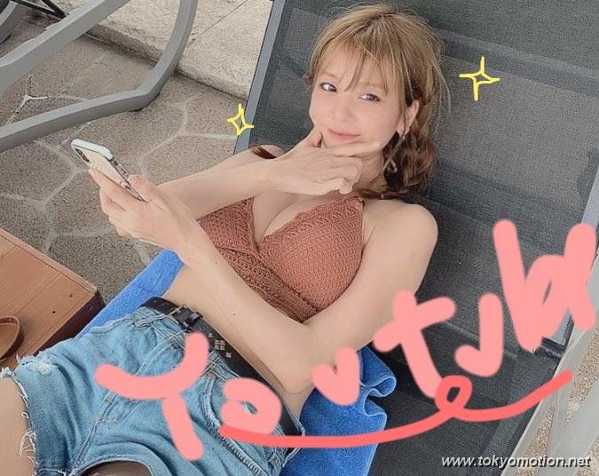 あさのひかり - Photo #2