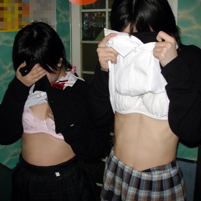 hika_satsu カラオケ (Part1) - Photo #44