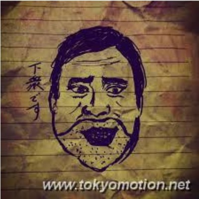 Tokyomotion - Photo #1