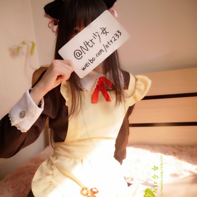 NTR少女 - Photo #1