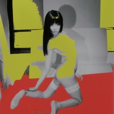 七O乃 - Photo #1