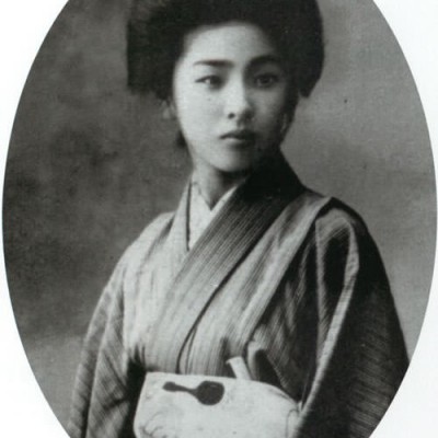 teiko aoi