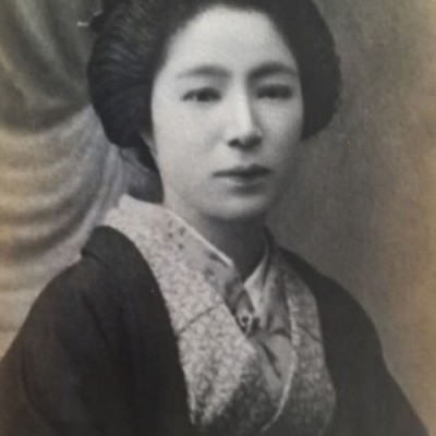 inahune tazawa