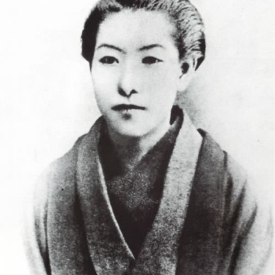 ichiyo higuchi