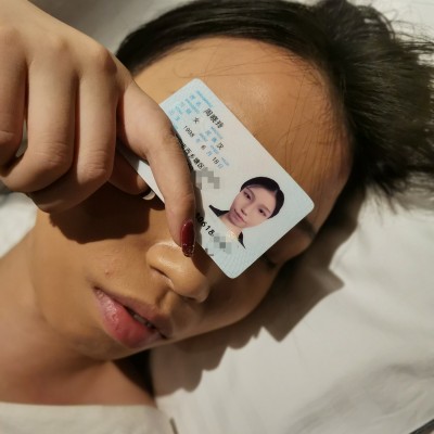 sleep 周老师二度 - Photo #4