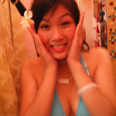 cute asian - Photo #19