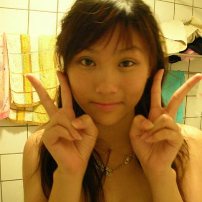 cute asian - Photo #44