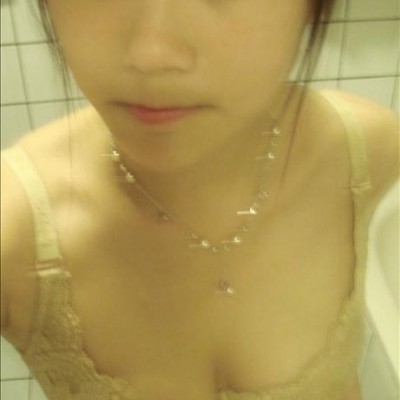 cute asian - Photo #103