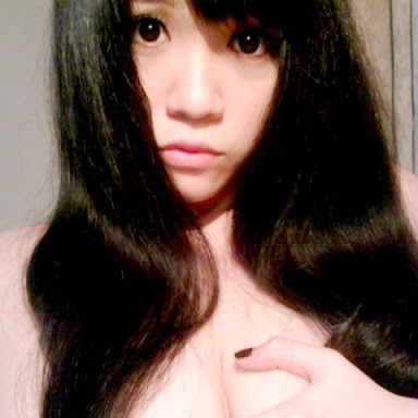 asian girl - Photo #9