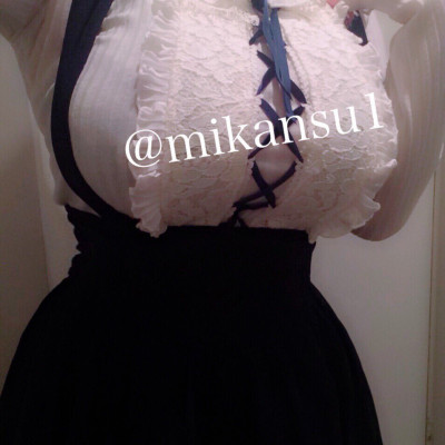 mikansu1_4 - Photo #22