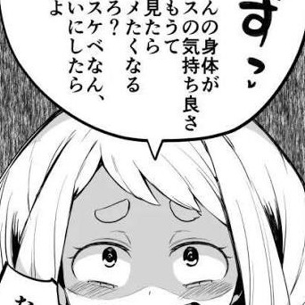 anan0721's avatar