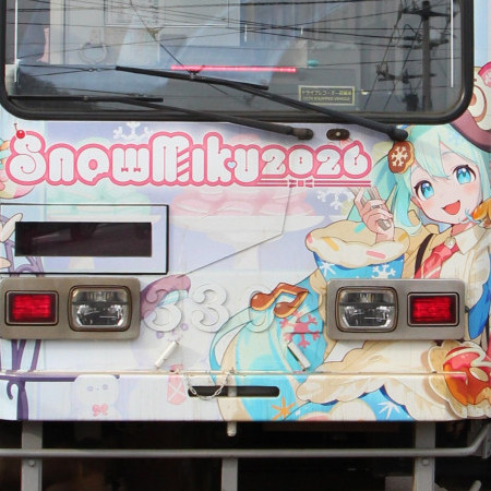 kitanana's avatar