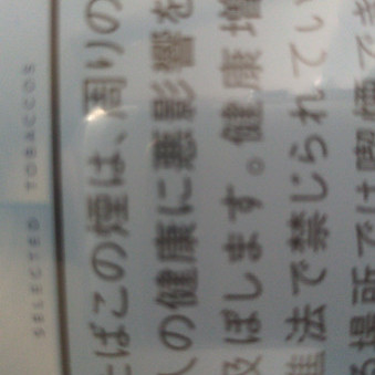 1yasu2's avatar