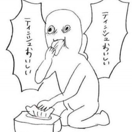 peko__'s avatar