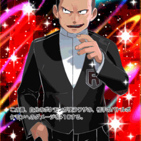 kanpan0820's avatar