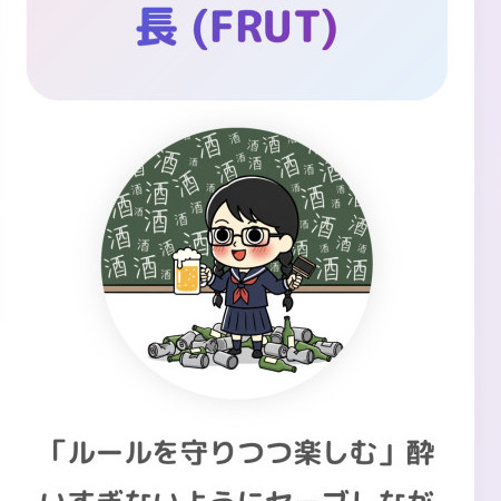mcd12345's avatar