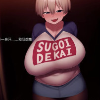 2234's avatar
