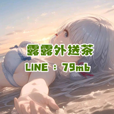 fcjh52's avatar