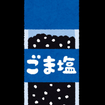 gomashiodesuga's avatar