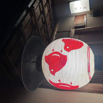 kkkamuga's avatar