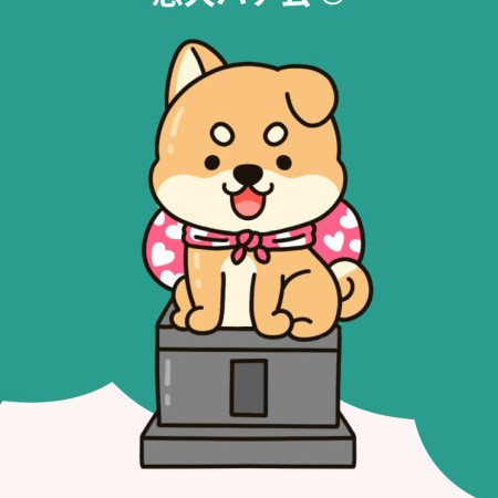 shin20021217's avatar
