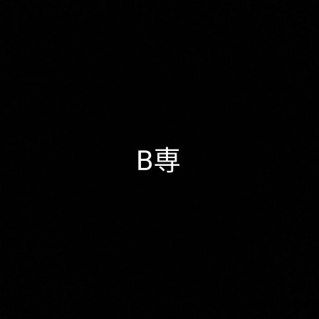 busulove's avatar