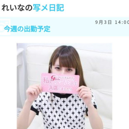 TiNT's avatar
