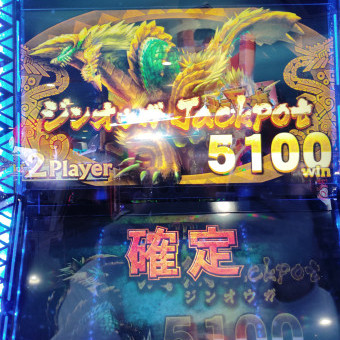 yukana156456's avatar