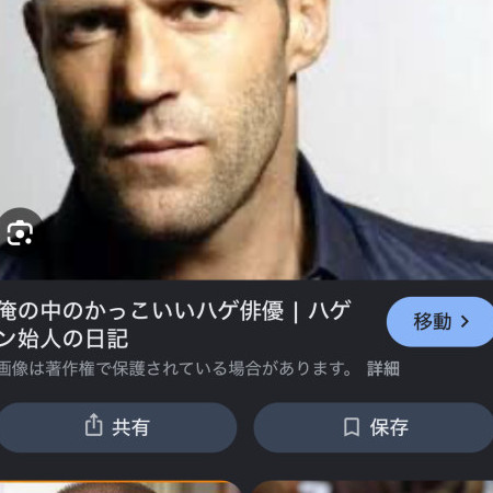 super054's avatar