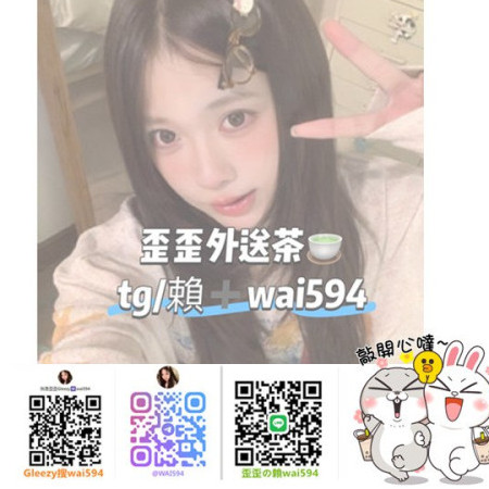 line594w's avatar