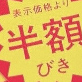 brightriver's avatar