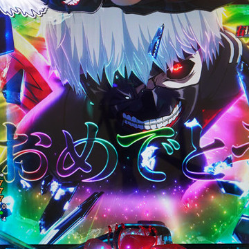 yamatoseiken's avatar
