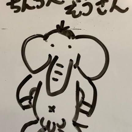 matsuoka's avatar