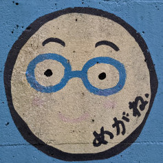 curryspice's avatar