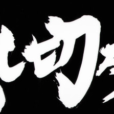mitakoutaro's avatar