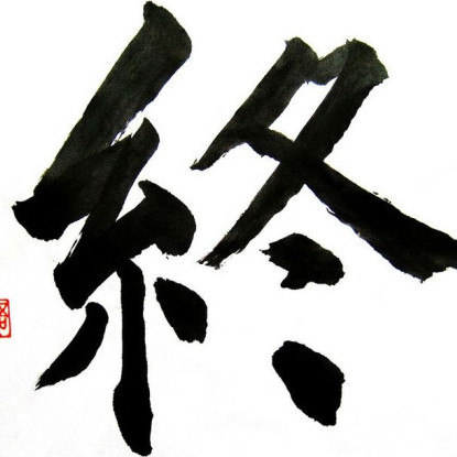 syoribu's avatar