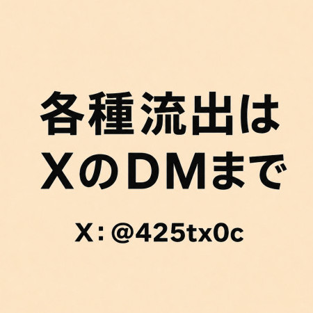 quadcpu377's avatar