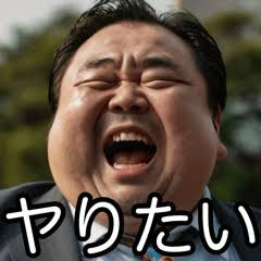 hentaijijii's avatar
