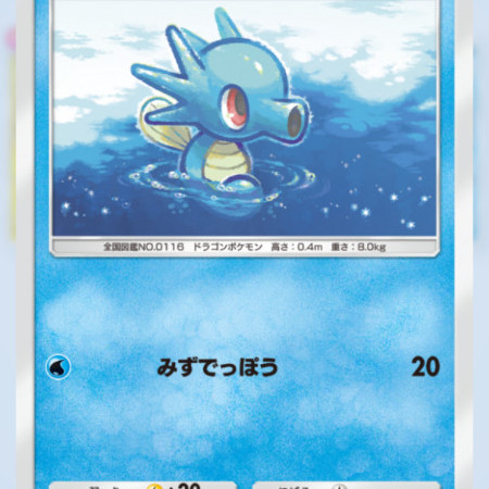 takashi55205's avatar