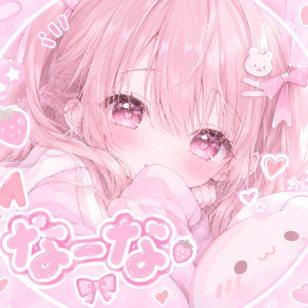 naonyann's avatar