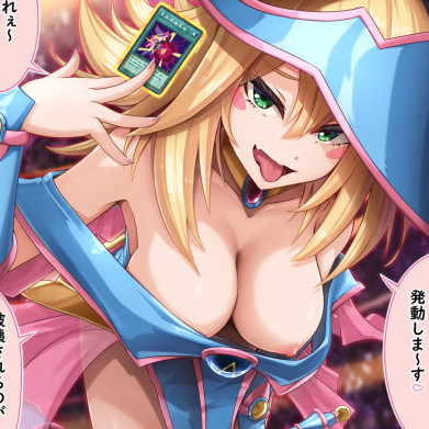jbpd8padwtm's avatar