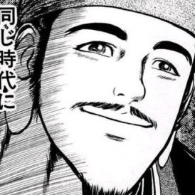 Joe2005's avatar