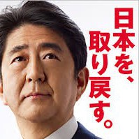 Chintarou's avatar