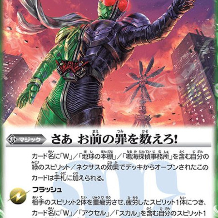 Tetsu717's avatar