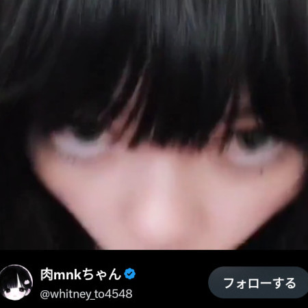 Takoyaki4655's avatar