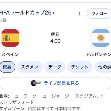 gengen555's avatar