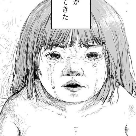 sato2231's avatar
