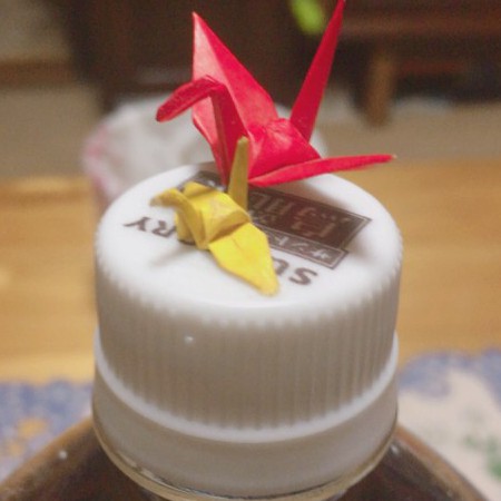 Uuron_T's avatar